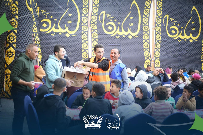 رمضان في لبلدنا