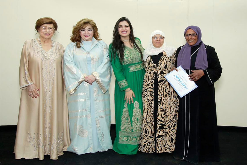 إفطار لبلدنا السنوي لسنة ٢٠٢٤