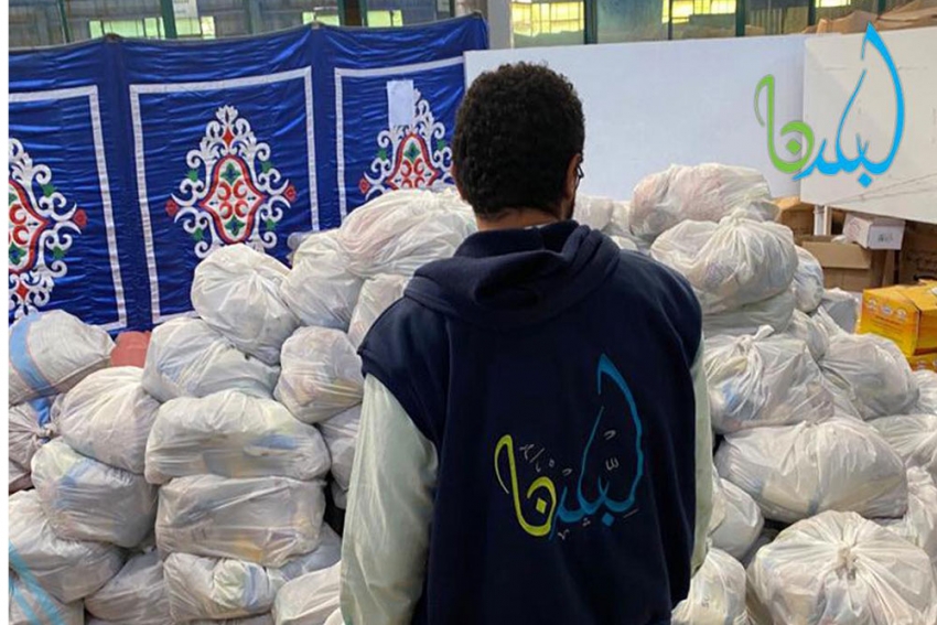Distributing 2000 Ramadan bags in Giza