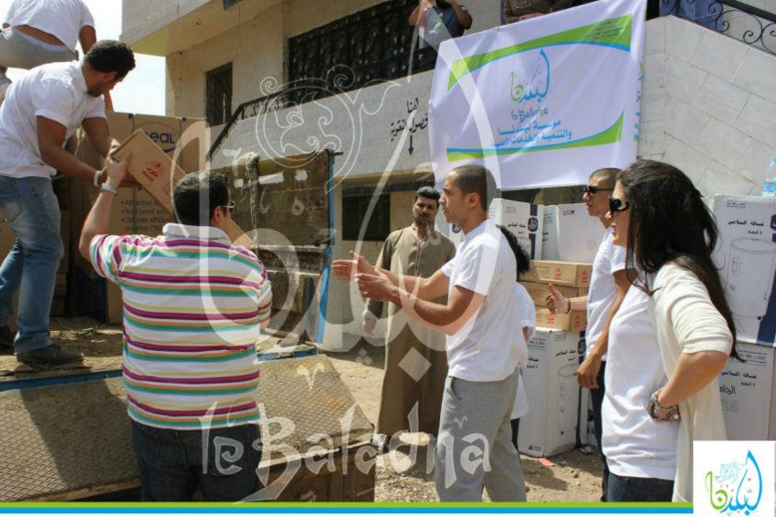 Electrical appliances for poor Orphan brides