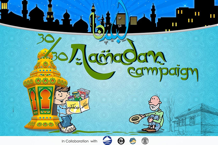 Lebaladna 30/30 Ramadan Campaign