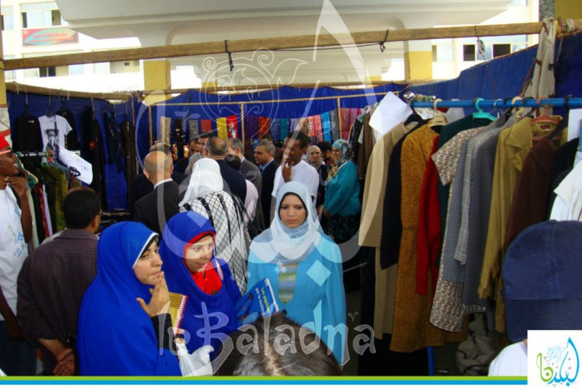 Charitable Bazaar August 2012