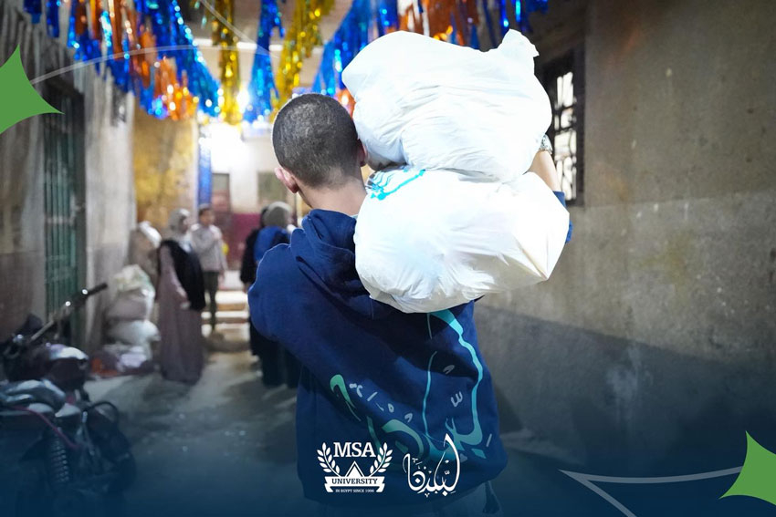 قرية كوم برة