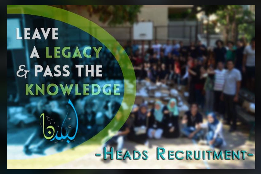 HEADS RECRUITMENT